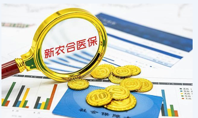 农村父母已参加医疗合作保险,还需要额外购买商业医疗保险吗?
